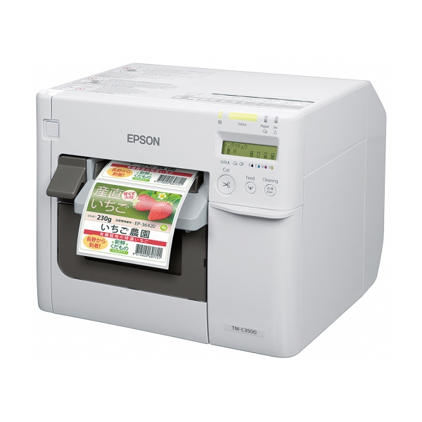 EPSON TMC3500R1 Label Writer