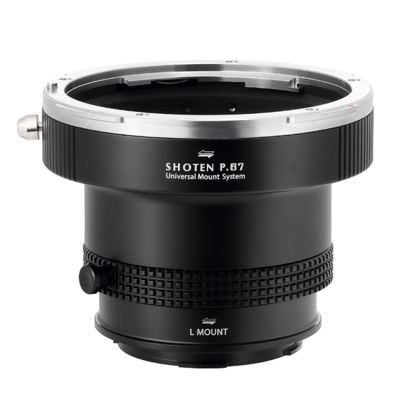 Camera Conversion Lens Focus Studio SHOTEN UMS P67-LSL-U Conversion Lense