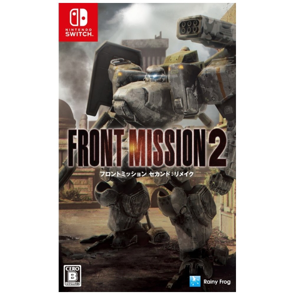 Forever Entertainment Front Mission 2nd: Remake Switch