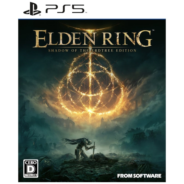 FromSoftware ELDEN RING SHADOW OF THE ERDTREE EDITION - Japanese Version PS5