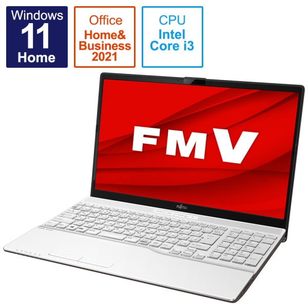 Laptop Notebook FUJITSU FMV LIFEBOOK AH45/G2 FMVA45G2W premium white