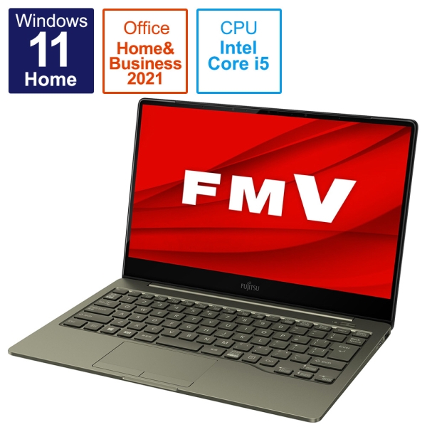 Laptop Notebook Fujitsu FMV LIFEBOOK CH90/F3 FMVC90F3K Khaki