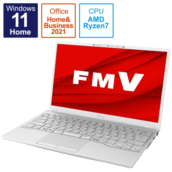 Laptop Notebook Fujitsu FMV LIFEBOOK UH75/F3 FMVU75F3W Silver White