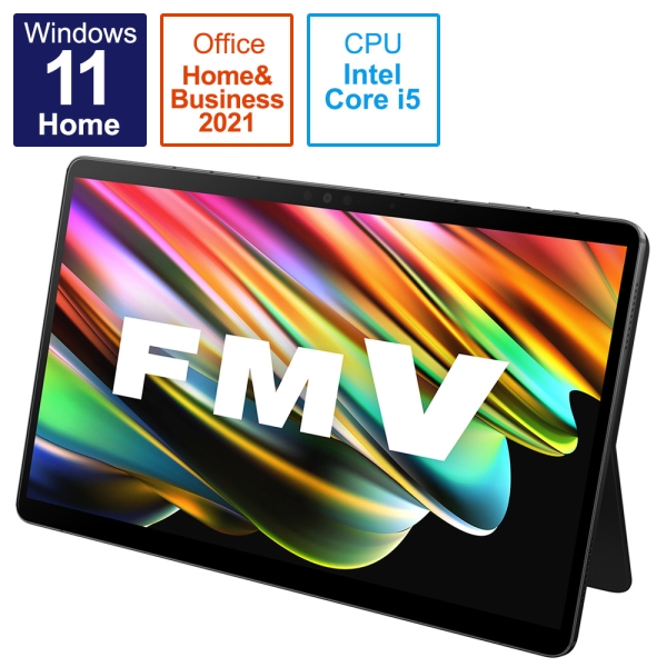 Fujitsu FMV LOOX 75/G FMVL75GB 2022 Model 13.3 inches 256GB Wi-Fi Windows 11 Home 64bit