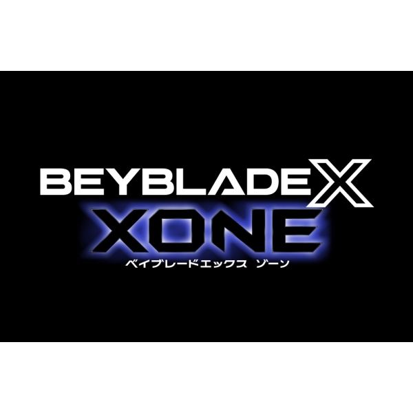 FuRyu Beyblade X: XONE Nintendo Switch