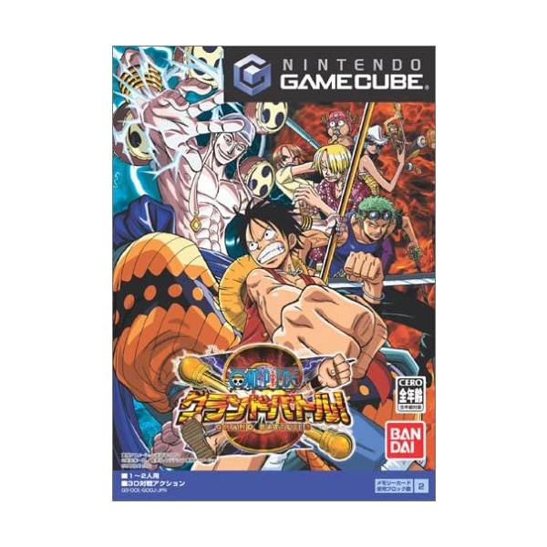 From TV Animation One Piece: Grand Battle 3 GameCube