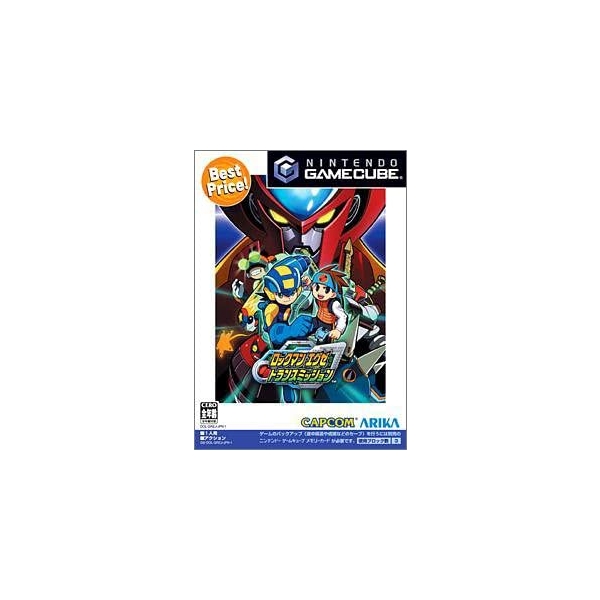 RockMan EXE Transmission (Best Price) GameCube