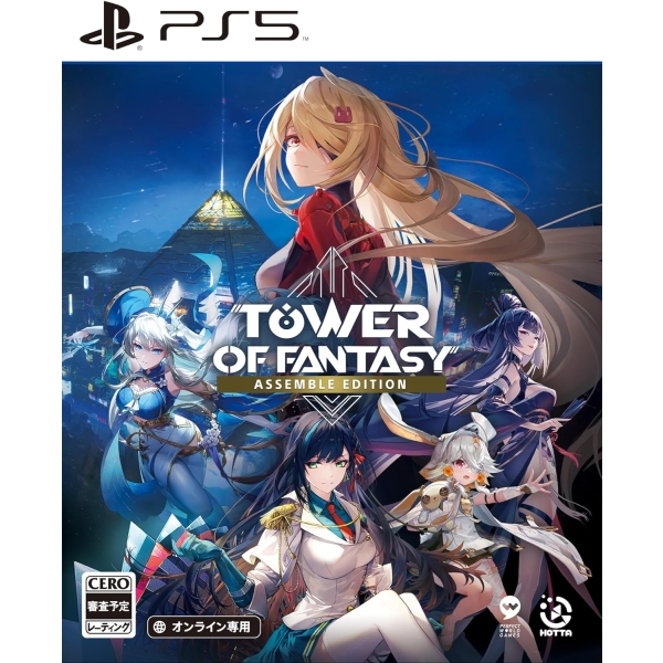 Gamepoch Tower of Fantasy - Assemble Edition - Japanese Version PS5