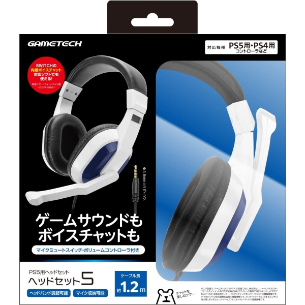 Headset GAMETECH P5F2277