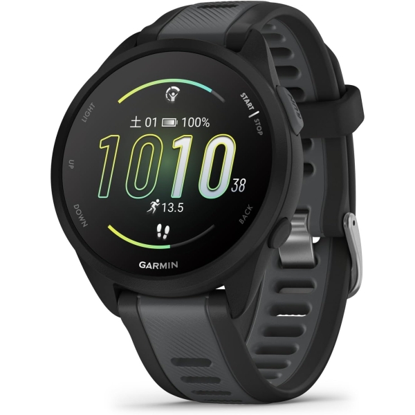 Garmin Forerunner 165 010-02863-81 WhiteGray Smart Watch