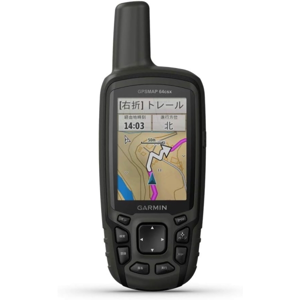 Garmin GPSMAP 64csx 010-02258-2B Smart Watch