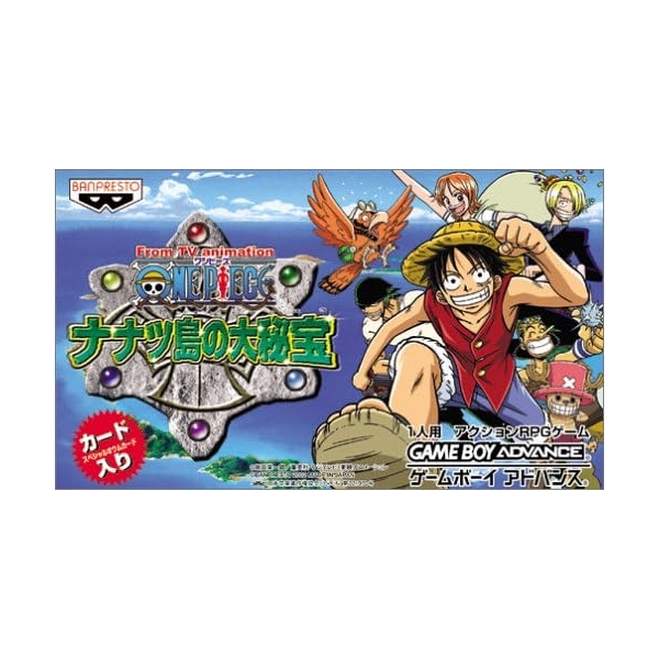 GBA From TV Animation One Piece: Nanatsu Shima no Daihihou Game Boy Advance Game