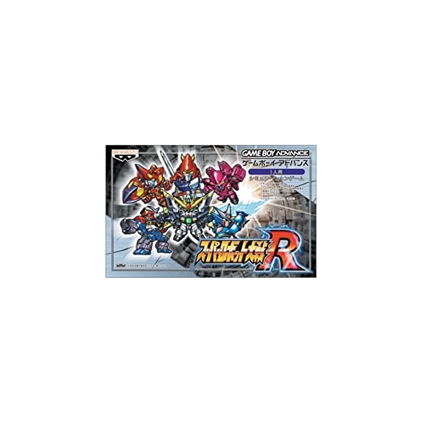 GBA Super Robot Taisen R Game Boy Advance Game