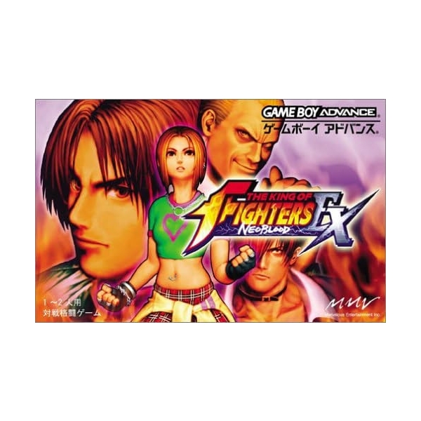 GBA The King of Fighters EX: Neo Blood Game Boy Advance Game