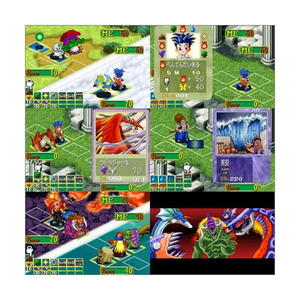 V Master Cross GBA - image 2