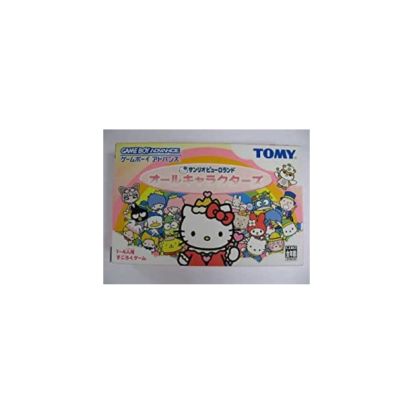 GBA Tommy Sanrio Puroland All Characters Game Boy Advance Game