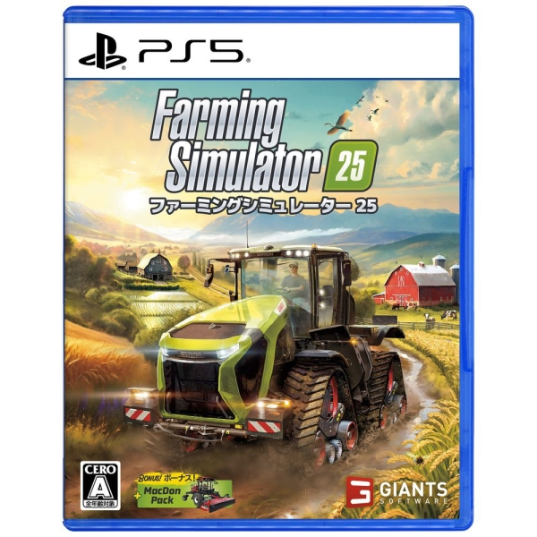 Giants Software Farming Simulator 25 PS5