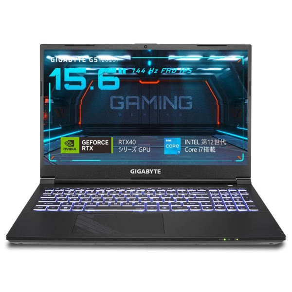 GIGABYTE G5 KF5-G3JP353SH Notebook