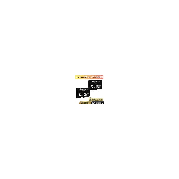 Gigastone GJM10-32G2PK 32GB Card