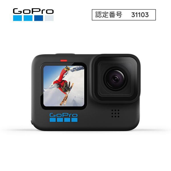 Video Camera GoPro HERO10 BLACK CHDHX-101-FW Video Camera