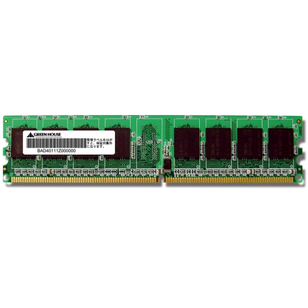 Memory Green House GH-DRII667-2GB DDR2 PC2-5300 2GB