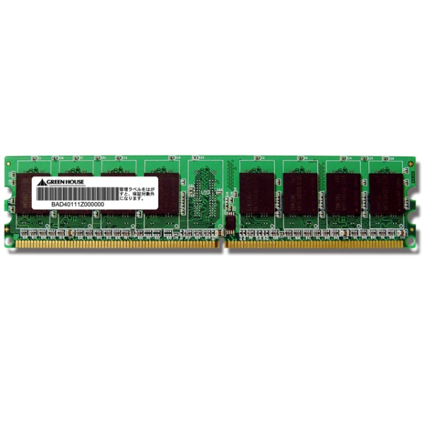 Memory Green House GH-DRII800-2GB DDR2 PC2-6400 2GB