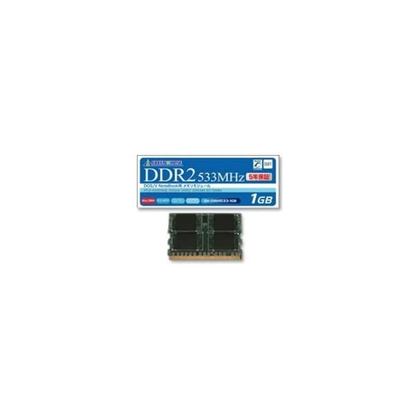 Memory Green House GH-DW800-1GF S.O.DIMM DDR2 PC2-6400 1GB