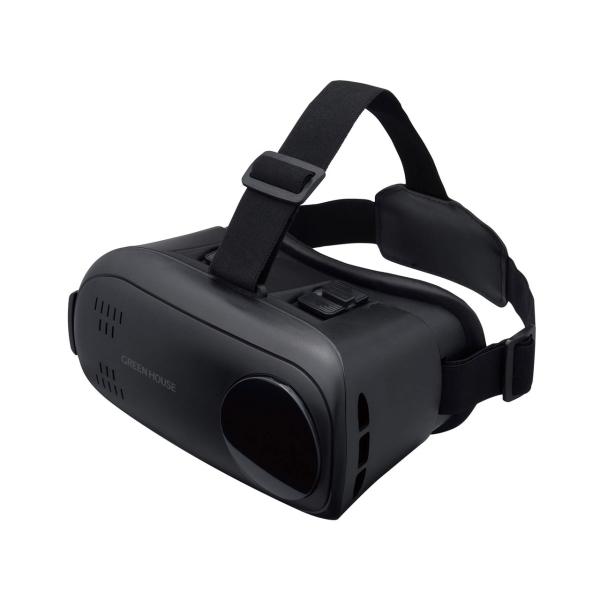 GREEN HOUSE GH-VRHC-BK VR Headset