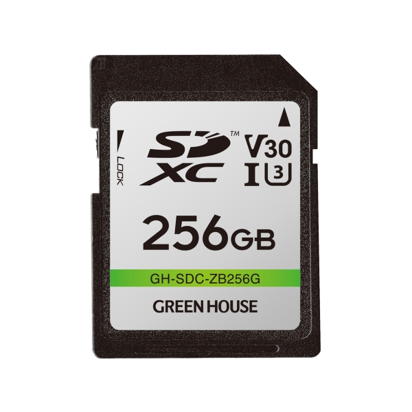 Greenhouse GH-SDC-ZB256G 256GB SD Card