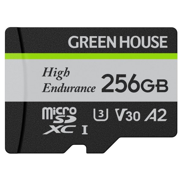 Greenhouse GH-SDM-WA256G 256GB SD Card