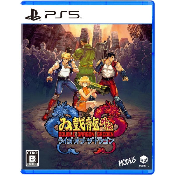 H2 Interactive Double Dragon Gaiden Rise of the Dragon - Japanese Version PS5