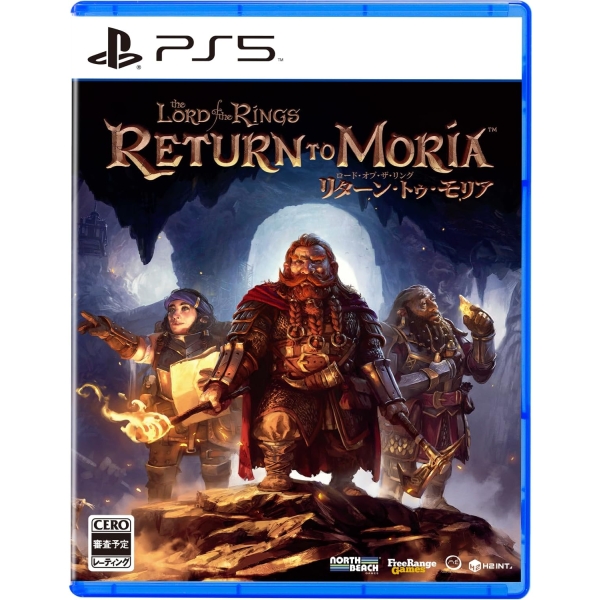 H2 Interactive H2 Interactive The Lord of the Rings: Return to Moria PS5