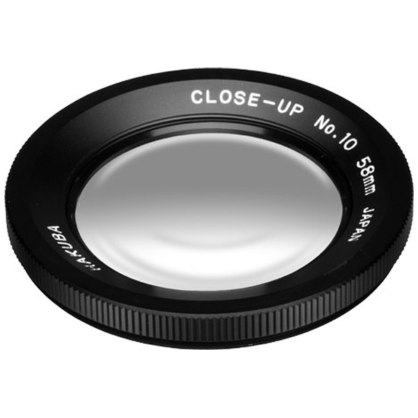 Camera Conversion Lens Hakuba MC Close-up Lens No.10 58mm CF-CU1058 Conversion Lense