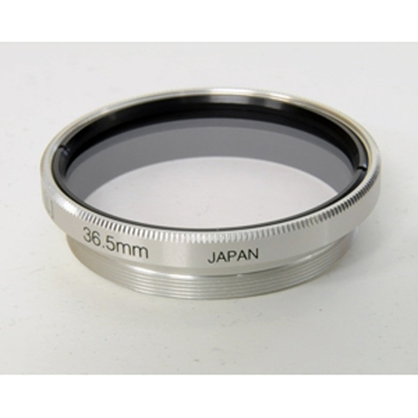 Camera Lens Filter Healthy 36.5S(L) UV white Lens Filter