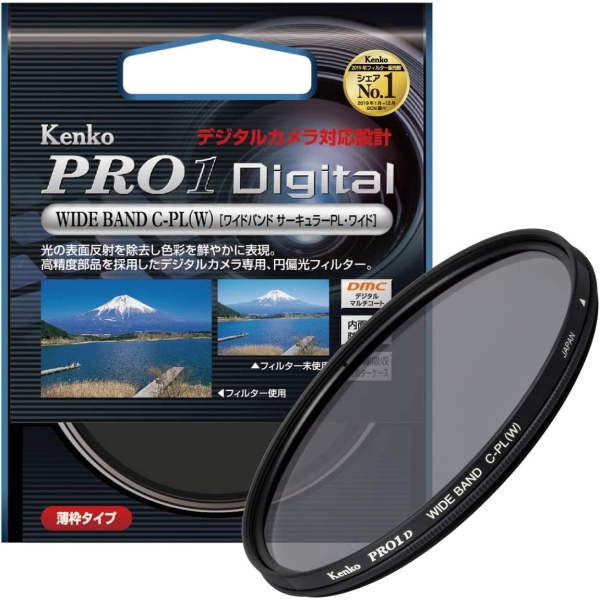 Camera Lens Filter Healthy 37S PRO1D C-PL(W) wideband Lens Filter