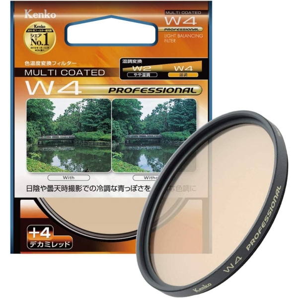 Camera Lens Filter Healthy 46S W4 professional Lens Filter