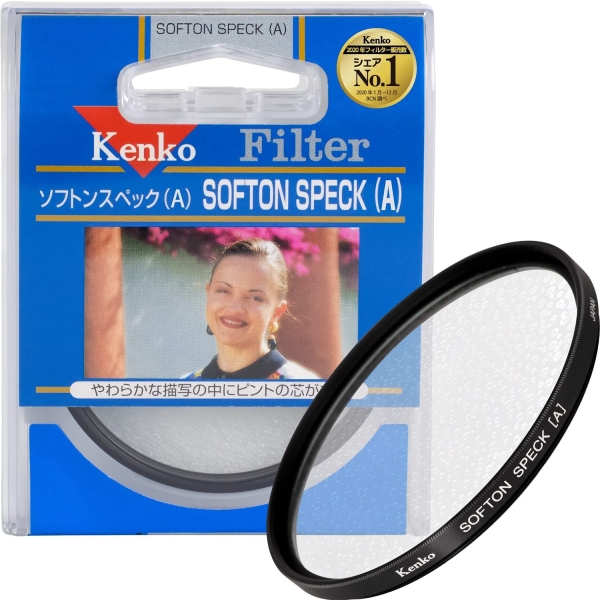 Camera Lens Filter Healthy 49 S SOFTON SPECK(A) Lens Filter