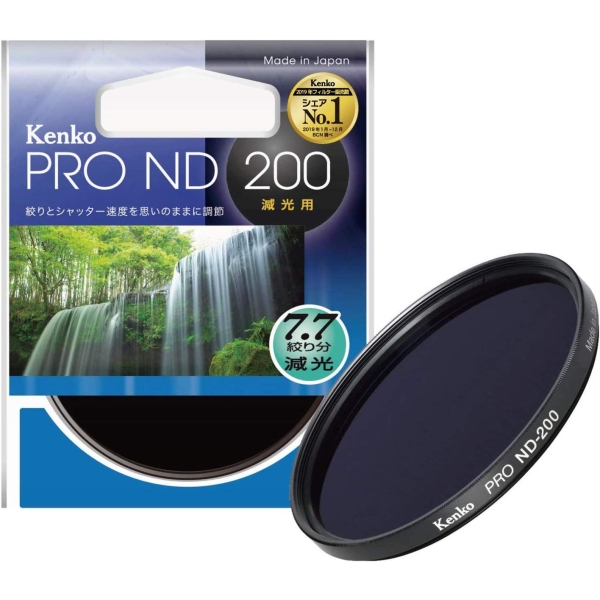 Camera Lens Filter Healthy 49S PRO-ND200 Lens Filter