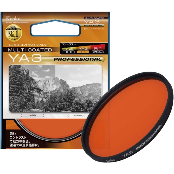 Camera Lens Filter Healthy 49S YA3 professional Lens Filter