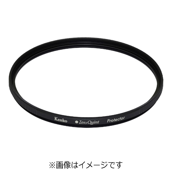 Camera Lens Filter Healthy 52S Zeta Quint protector Lens Filter