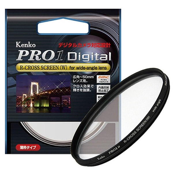 Camera Lens Filter Healthy 67S PRO1D R- cross screen (W) for wide-angle lens Lens Filter