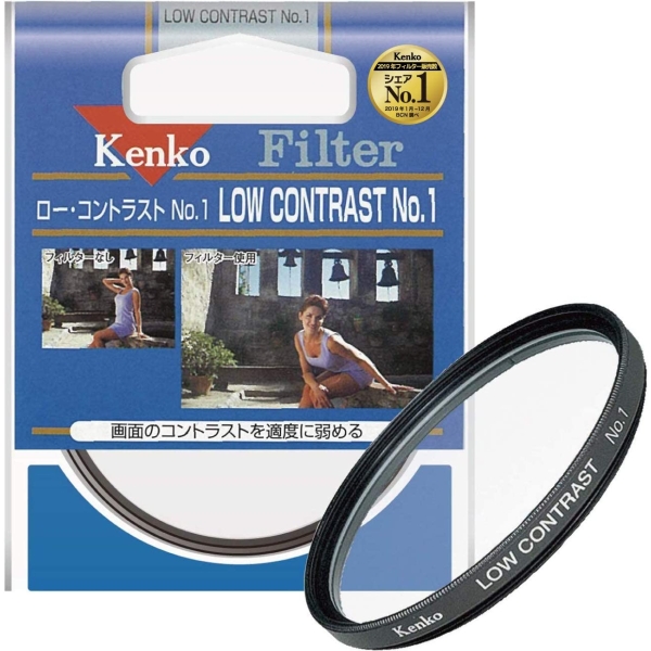 Camera Lens Filter Healthy 77S low contrast NO.1 Lens Filter