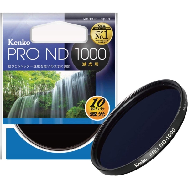 Camera Lens Filter Healthy 77S PRO-ND1000 Lens Filter