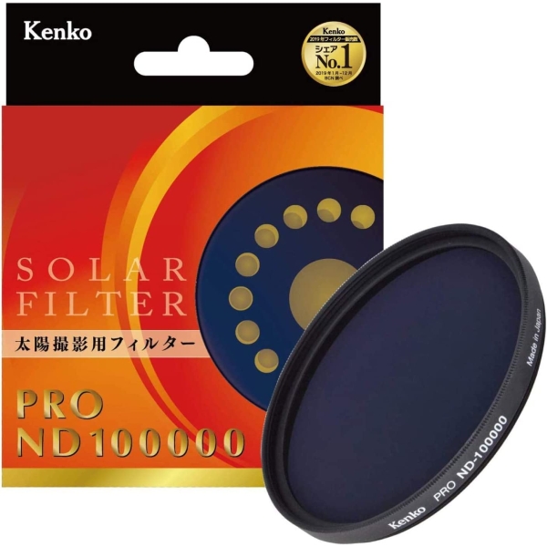 Camera Lens Filter Healthy 77S PRO ND100000 Lens Filter