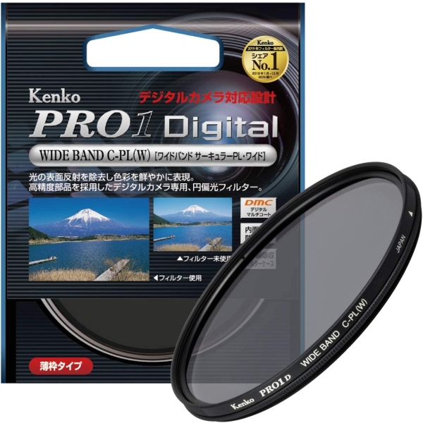 Camera Lens Filter Healthy 82S PRO1D C-PL(W) wideband Lens Filter