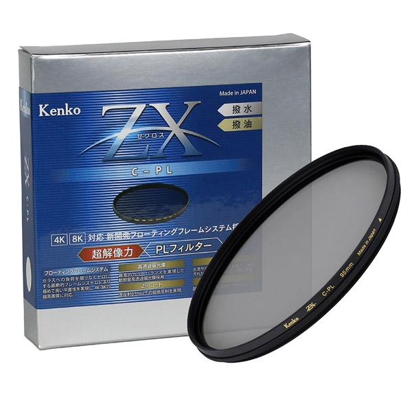 Camera Lens Filter Healthy 95S ZX C-PL Lens Filter