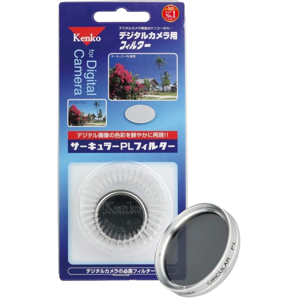 Camera Lens Filter Healthy digital camera 30S circular PL silver Lens Filter