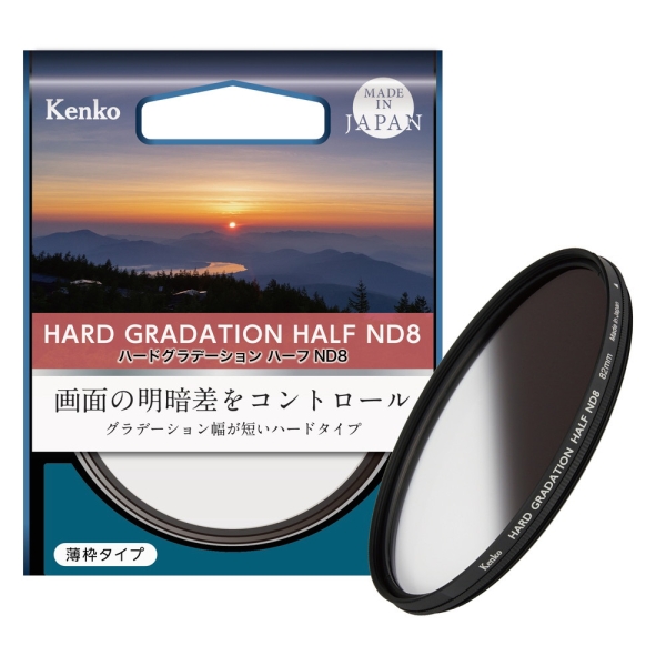 Camera Lens Filter Healthy hard gradation half ND8 72mm Lens Filter