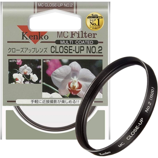 Camera Conversion Lens Healthy MC No. 2 62mm Conversion Lense