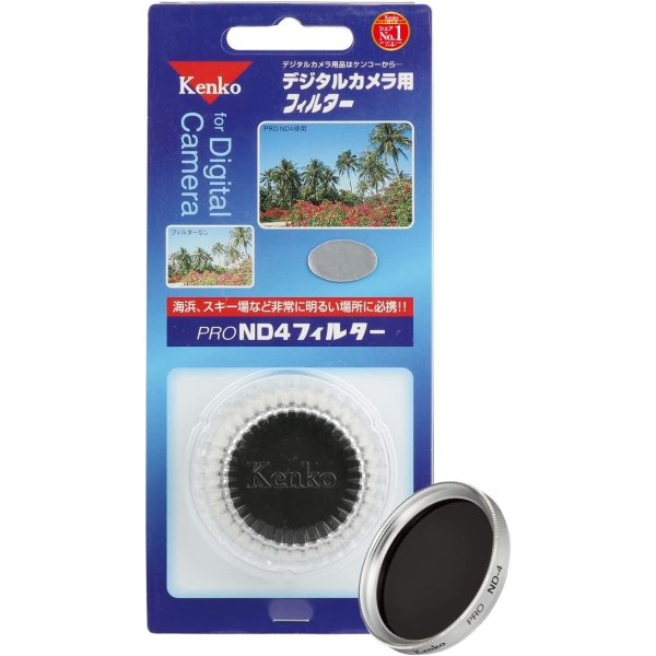 Camera Lens Filter Healthy PRO ND4 digital camera 55S PRO ND4 Lens Filter